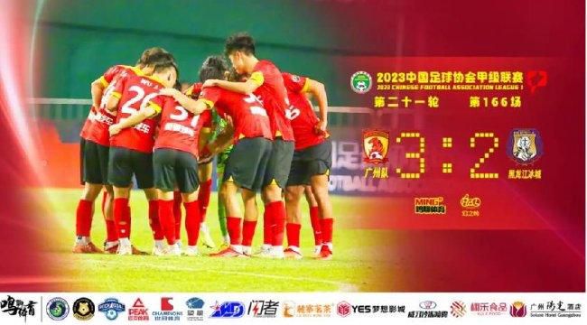 前瞻英超前瞻：富勒姆 VS 狼队时间：2023-11-28 04:00富勒姆上赛季在英超第十名的成绩曾经令人刮目相看，但现在人们发现球队难以复制上赛季的成功，他们在过去七轮只取得一场胜利，目前以12分排名第15位，保级形势不容懈怠。